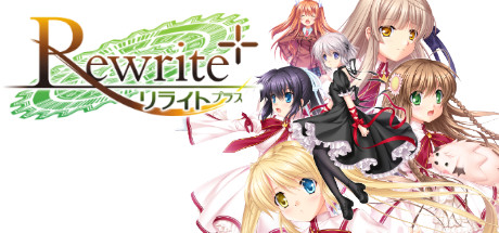 Rewrite+ cover art