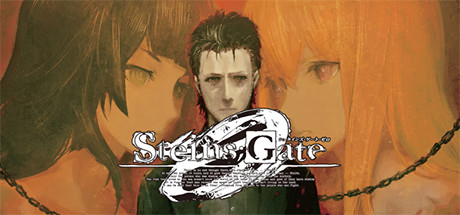 STEINS;GATE 0 cover art